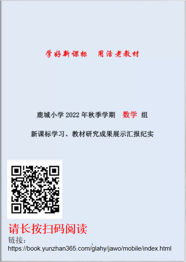 点击进入