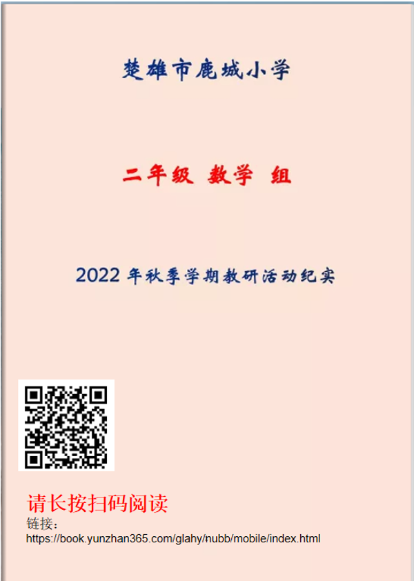 点击进入
