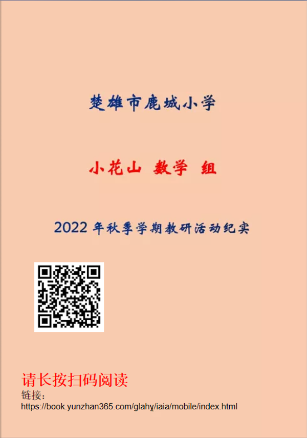 点击进入