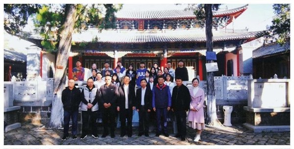 实习之旅——楚雄师范学院2021级科学教育专升本实习生鹿城小学实习组实习圆满结束
