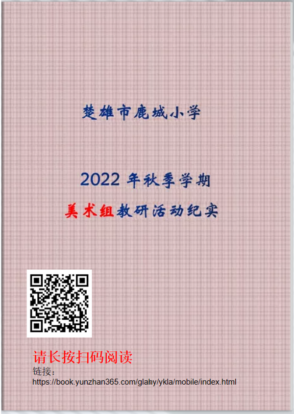 点击进入