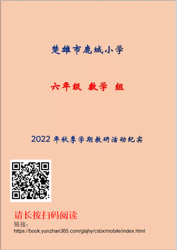 点击进入