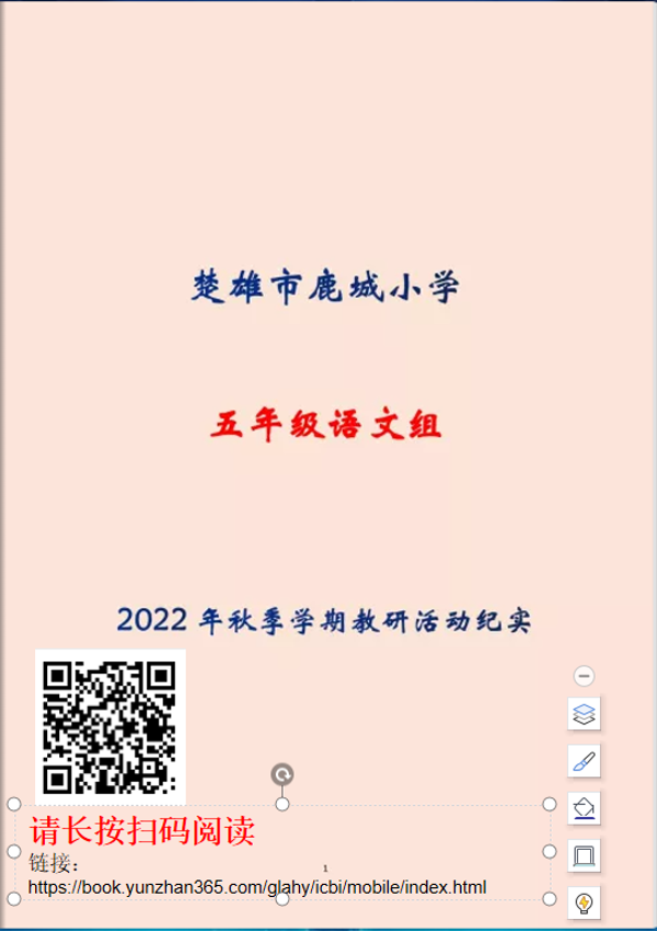 点击进入