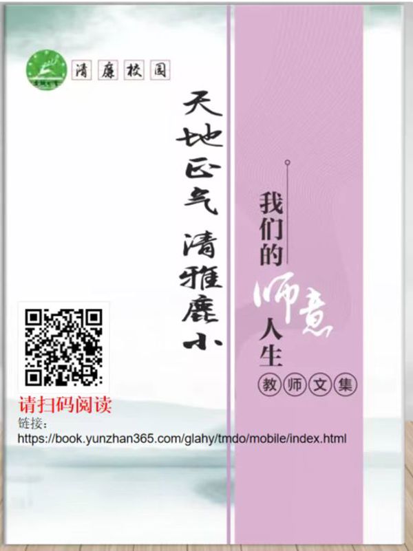 点击进入