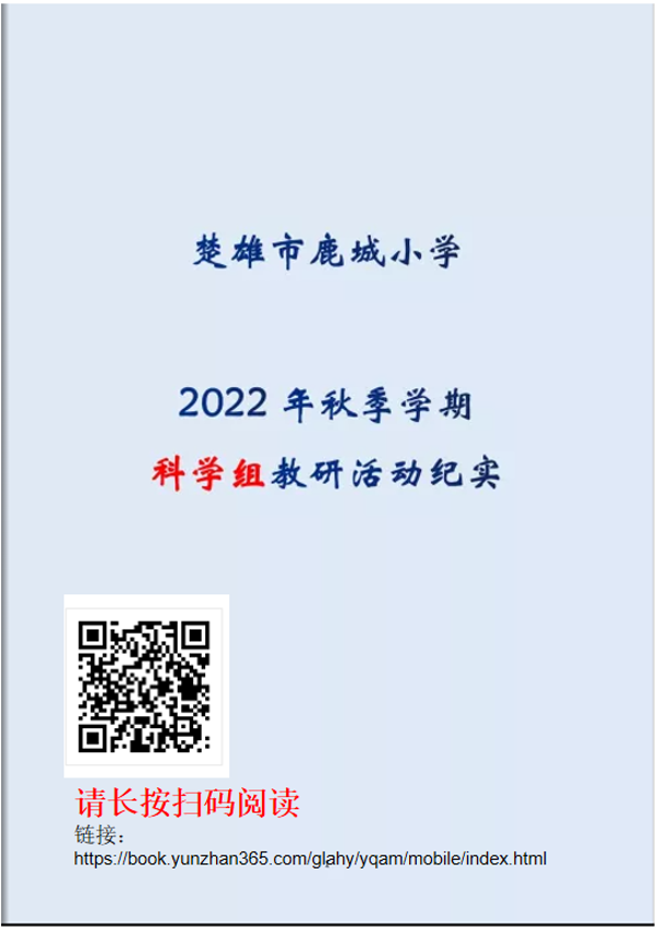 点击进入