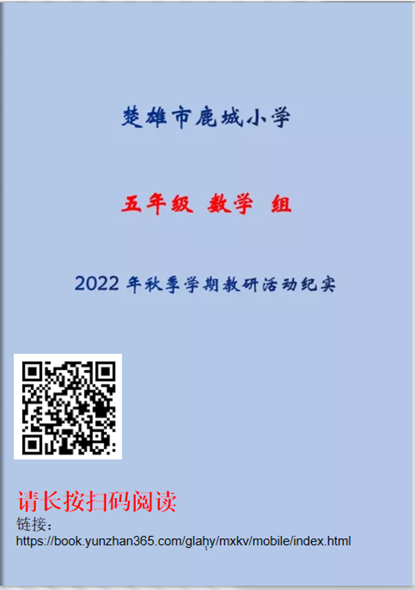 点击进入