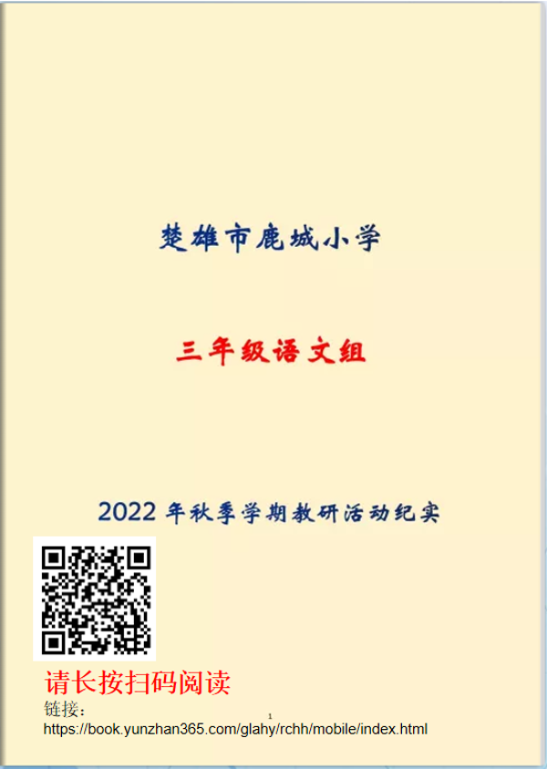 点击进入
