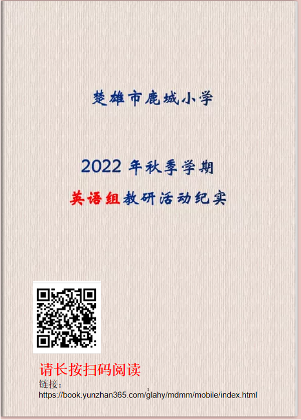 点击进入