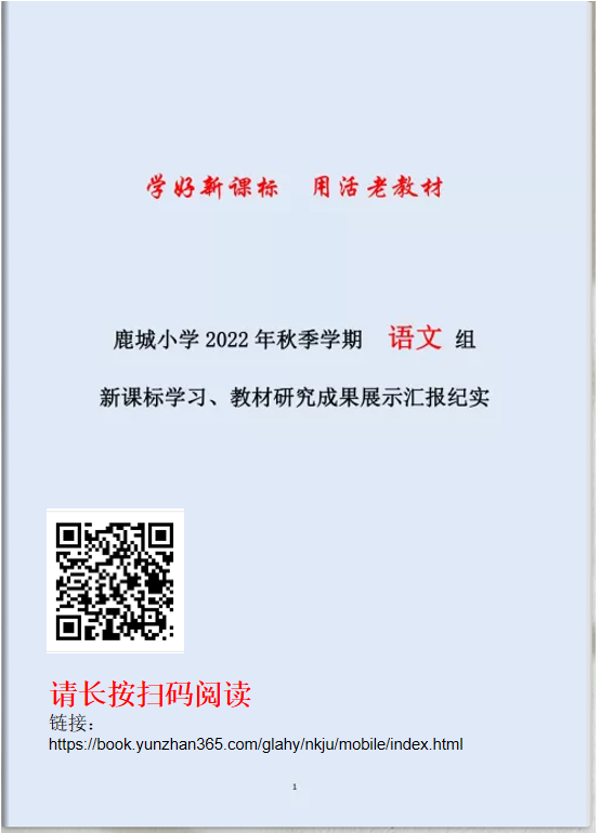点击进入
