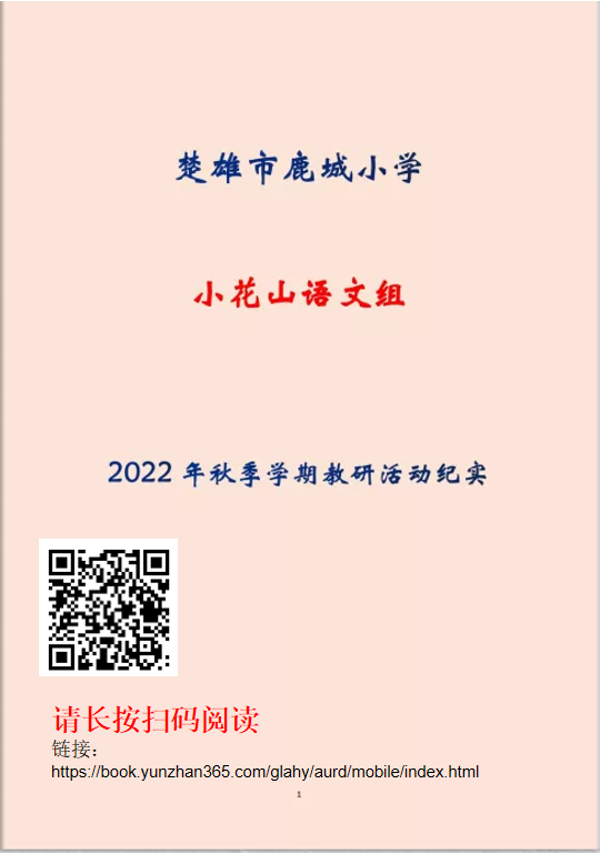 点击进入
