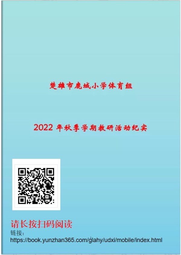 点击进入