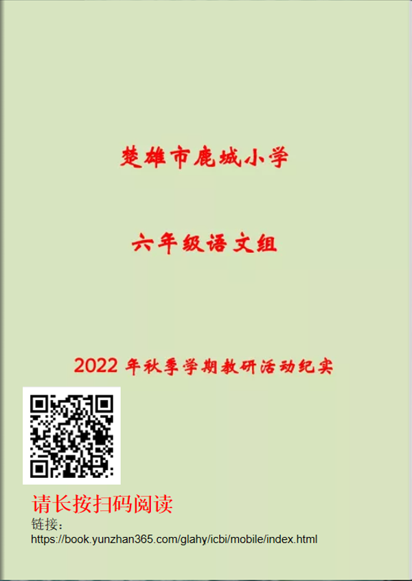 点击进入