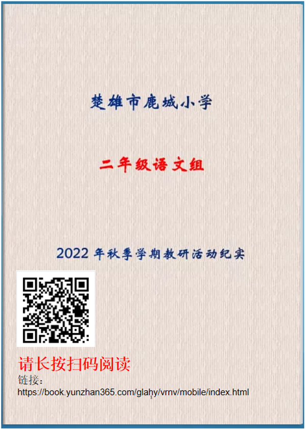 点击进入