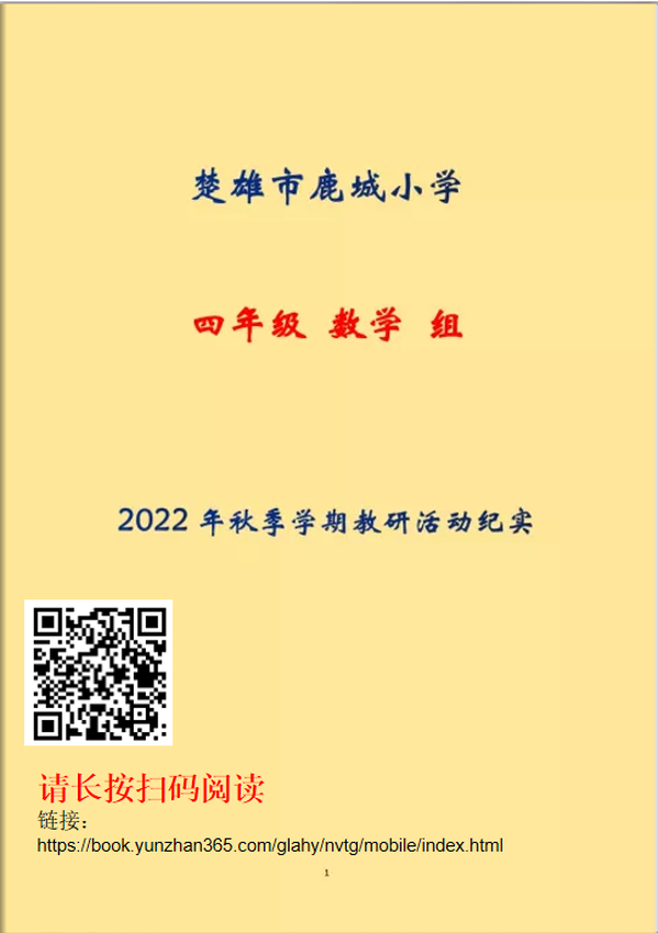 点击进入