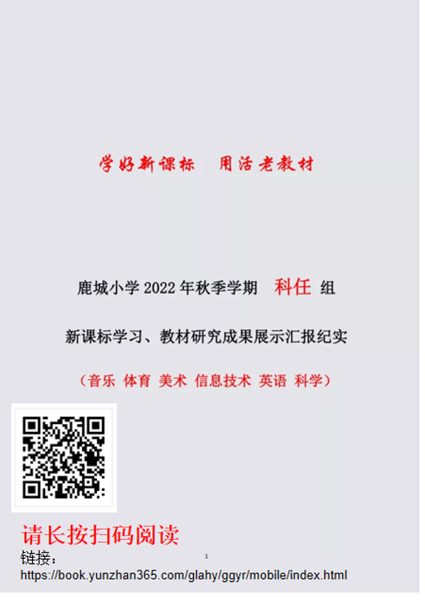 点击进入