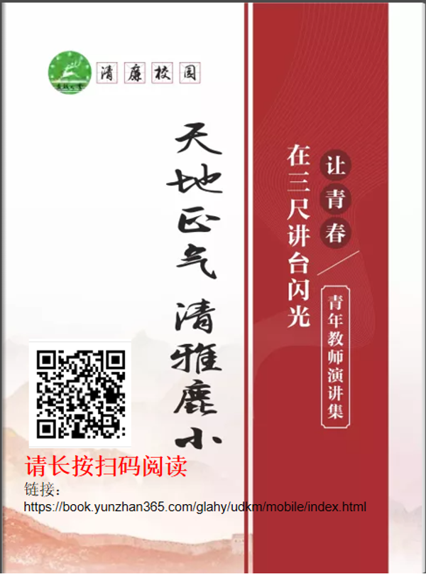 点击进入
